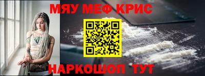 дживик Новодвинск
