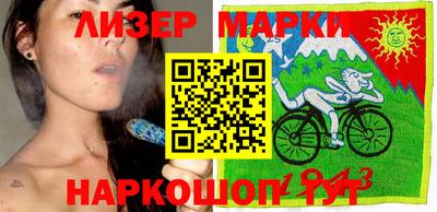 мдма Новозыбков