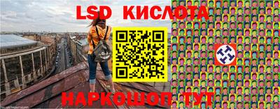 дживик Новодвинск