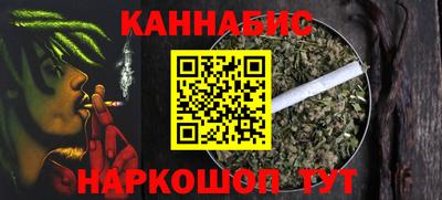 дживик Новодвинск