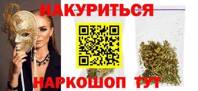 дживик Новодвинск