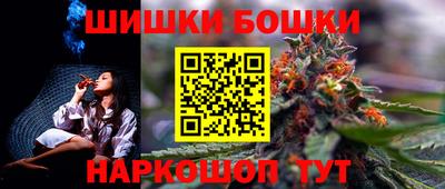 мефедрон мука Новокубанск