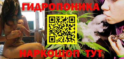 мефедрон мука Новокубанск