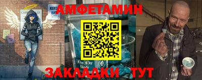 мефедрон мука Новокубанск