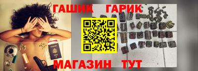 дживик Новодвинск
