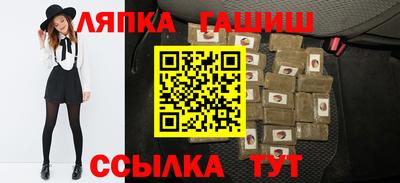 дживик Новодвинск