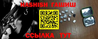 дживик Новодвинск