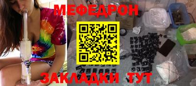 дживик Новодвинск