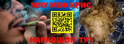 дживик Новодвинск