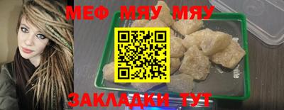 дживик Новодвинск