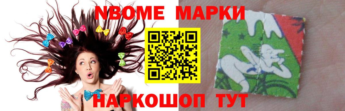 LSD-25 экстази кислота Сокол